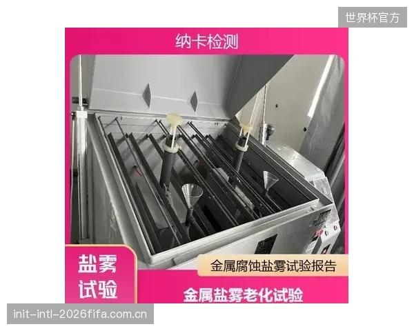沿海场馆音响系统满足IP66防护等级，可抵御10年级别的高盐雾环境腐蚀